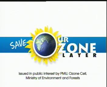 ozone fish (Eng) - 17 sec